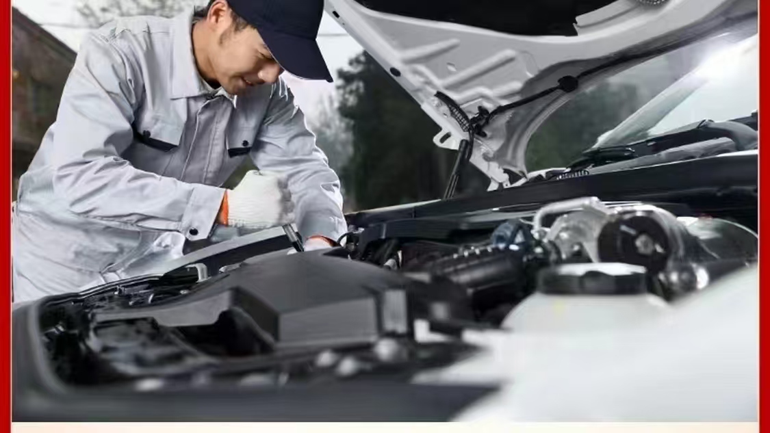 1742625631270872.jpg 修车19.jpg